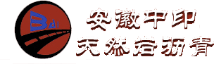 ӡȻrrƼ޹˾